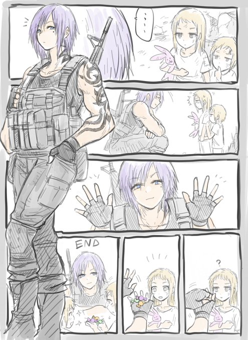 傭兵と孤児 