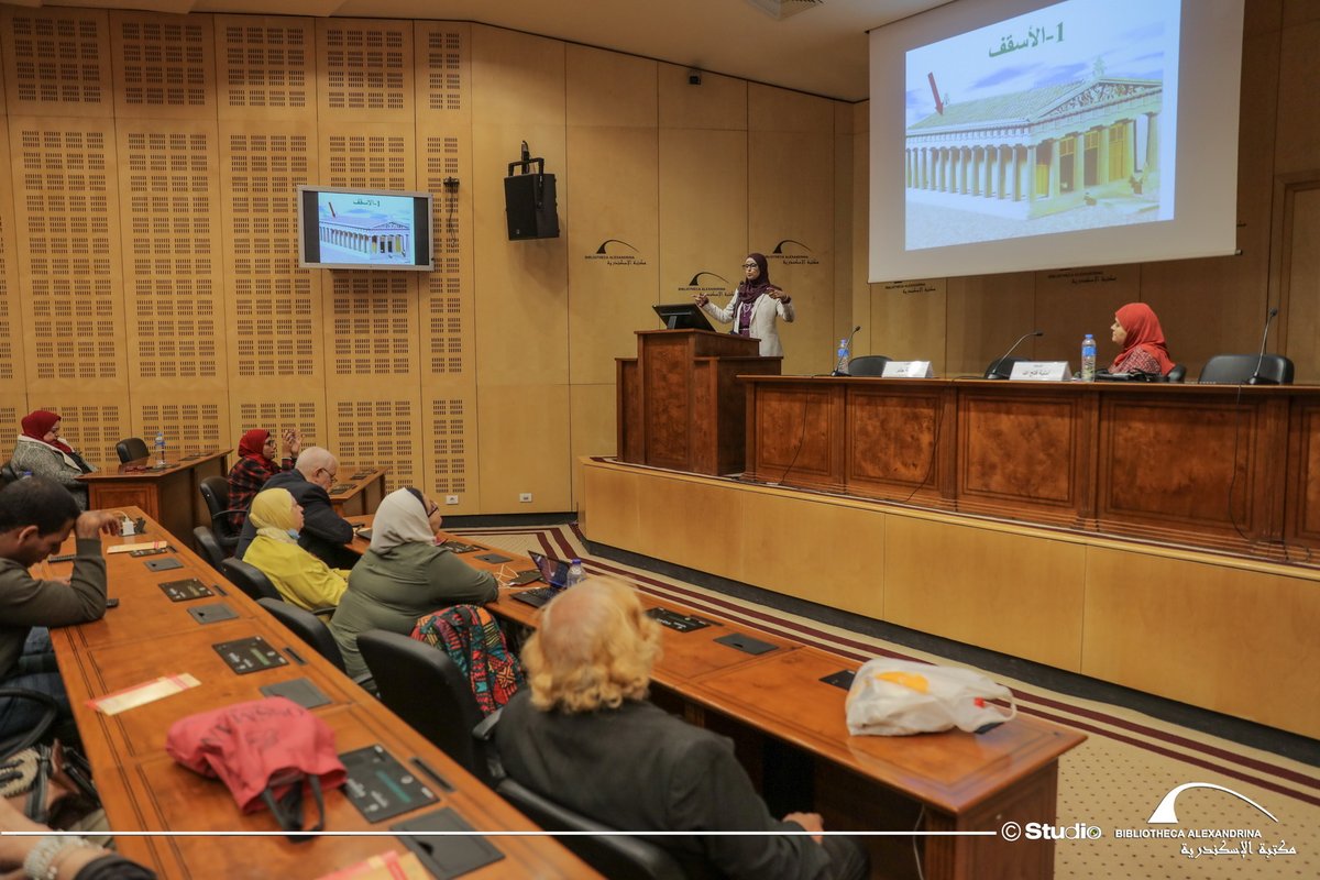 AlexandriaP_AP's tweet photo. بعض صور محاضرة
تكنولوجيا البناء في العمارة اليونانية والرومانية
للدكتورة فتحية جابر
أستاذ مساعد وقائم بعمل رئيس قسم الآثار بكلية الآداب جامعة الإسكندرية
#Bibliotheca_Alexandrina #ancient #ancientegypt #ancientknowledge #ancientcivilization #ancientgreece #Thealexandriaproject https://t.co/TVR6YTPNrN