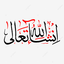 Azadpakistan511's tweet photo. @AleemaKhanum https://t.co/V0jTmaLbFa