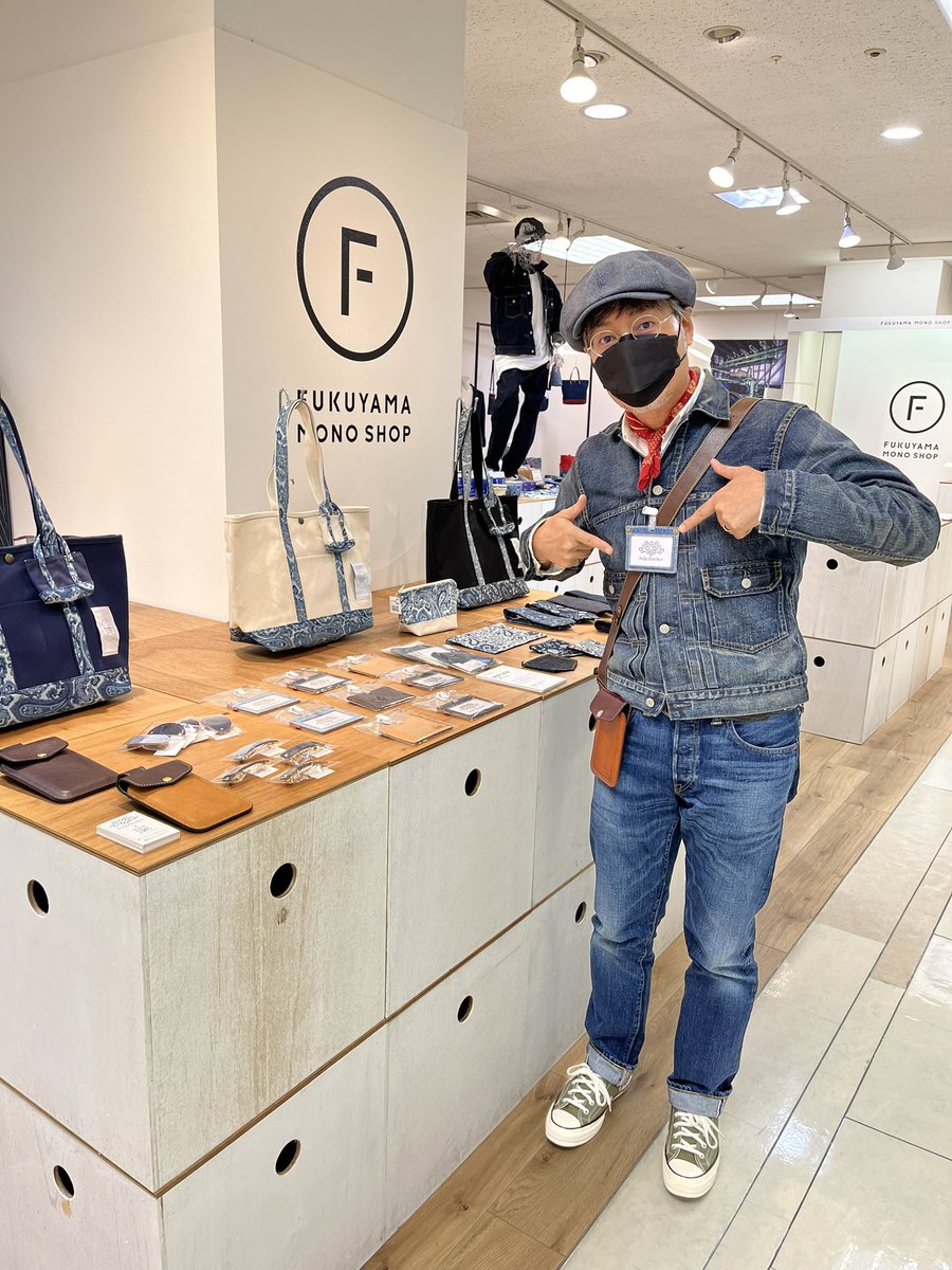 indyleather925's tweet image. 【個人事業主インディレザー✖︎デニム着用月間】デニムを着用して外回り仕事中👖 #11月1日はいい藍の日 #福山はデニムの産地