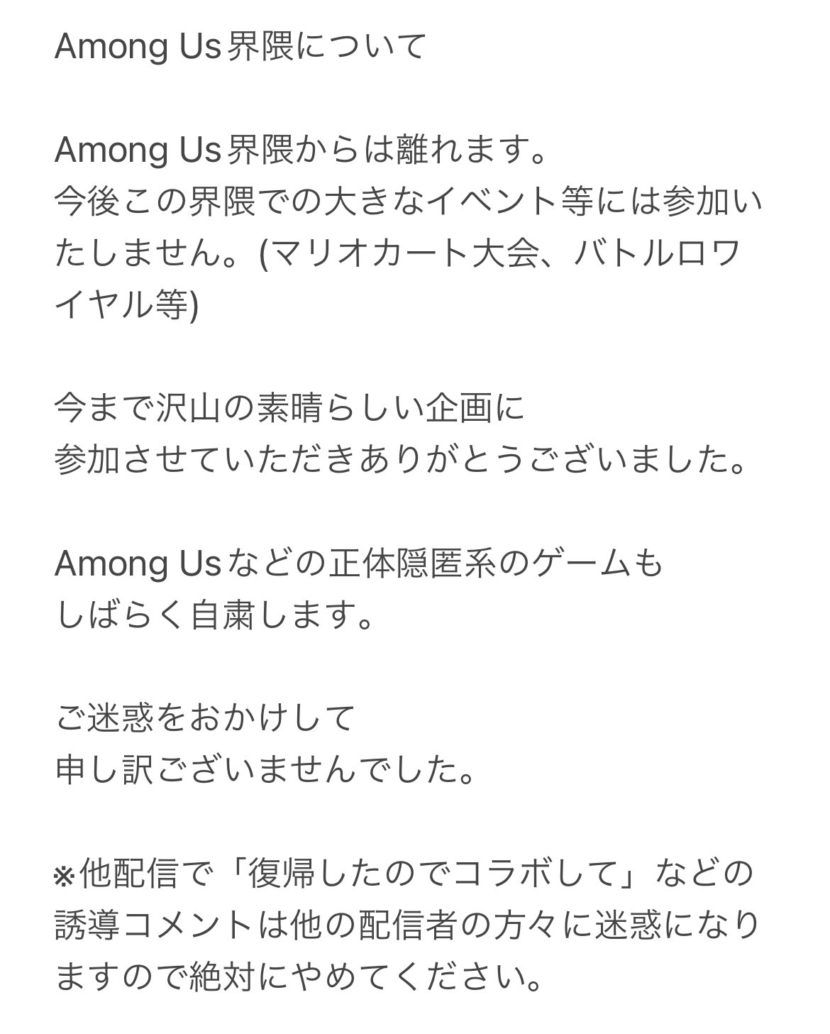ちょうよう【ライン精査頑張る】 on Twitter 