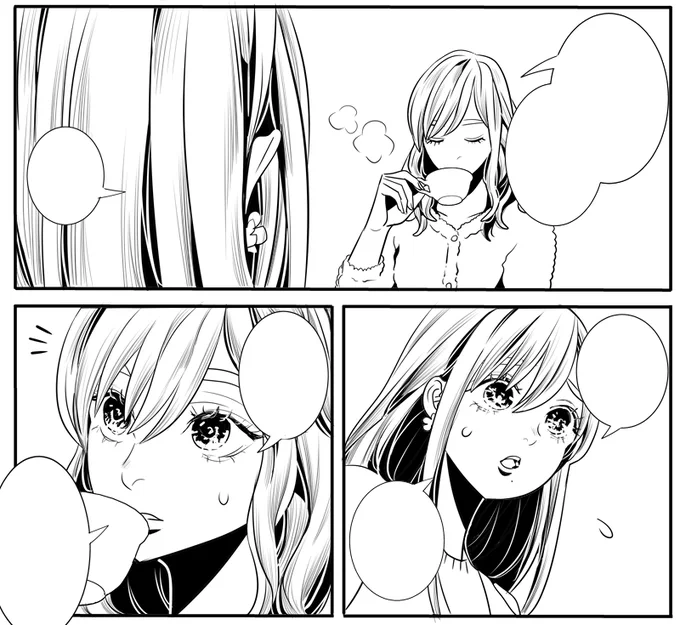 ちょっと休憩～・・・ 