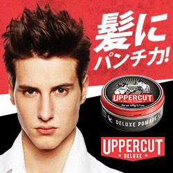 K__webdesign's tweet image. 初めてのバナーのトレース🥺
もっと量をこなしてフォトショ使い慣れるぞ❣️❣️❣️
#webデザイン初心者 #WEBデザイナー #webデザイン勉強中 #バナー練習