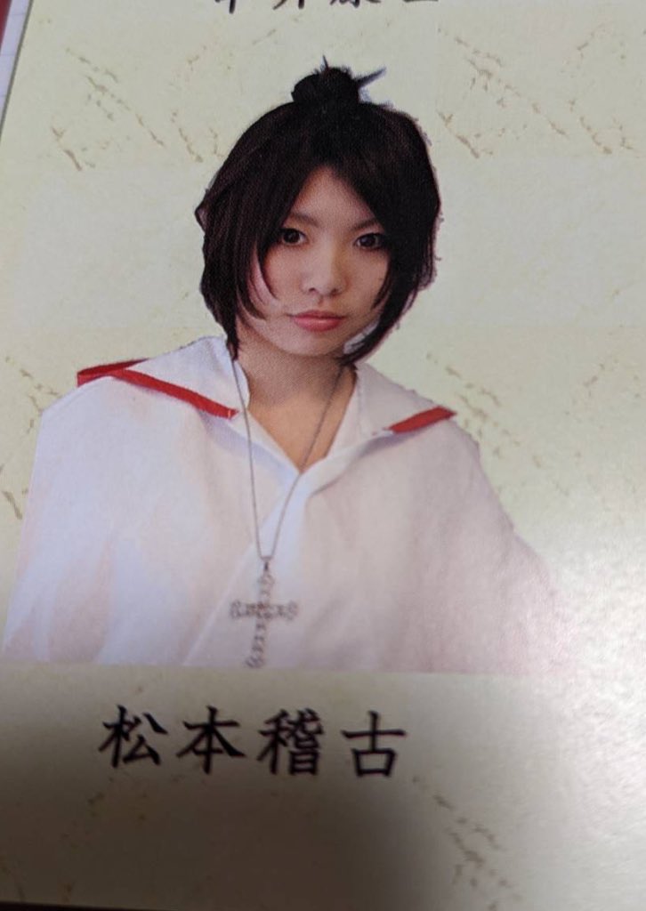 さとうひろき Sugar High [SHM-CD][CD] - 鬼束ちひろ - UNIVERSAL MUSIC JAPAN