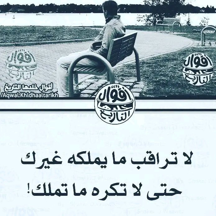 Kamel Alawami (@kamlawami) on Twitter photo 