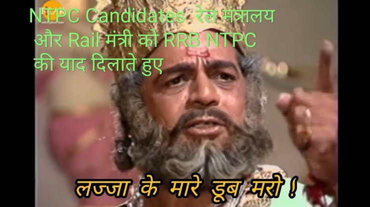 MukeshJaipur0's tweet photo. Pls take some immediate action on NTPC 2019's result. It has been more and more time. Akhir kab tak patience rakhe koi. Students depression me jaa rhe h unko tension h result ki
@AshwiniVaishnaw @RailMinIndia @Everydaynew8 @PMOIndia 
 @abhumanists @aajtak
#RRB_NTPC_RESULTDO https://t.co/r7VnbZKBNn