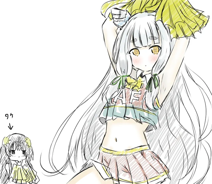 い い 腋 の 日 2 日 目 