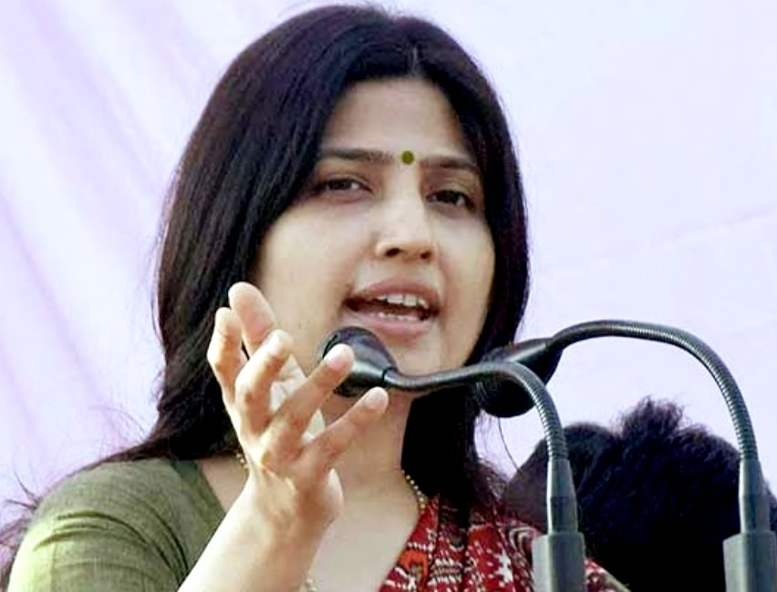 UpNewsTodayNet's tweet photo. यूपी ब्रेकिंग/ डिंपल यादव मैनपुरी से समाजवादी पार्टी की प्रत्याशी घोषित, नेताजी मुलायम सिंह यादव के निधन से रिक्त लोकसभा सीट पर बहू दिखाएंगी दम। https://t.co/lGaysASYhb