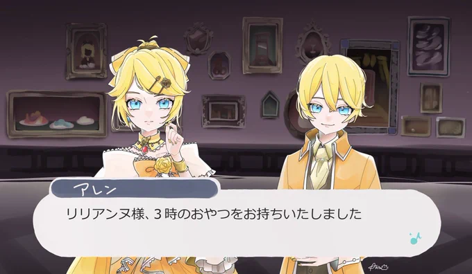 遅れたけど数少ないレンくん絵載せちゃおうのコーナー三枚目はいい鏡音#いいレンくんの日#prsk_FA 