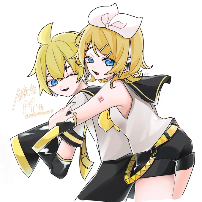 遅れたけど数少ないレンくん絵載せちゃおうのコーナー三枚目はいい鏡音#いいレンくんの日#prsk_FA 