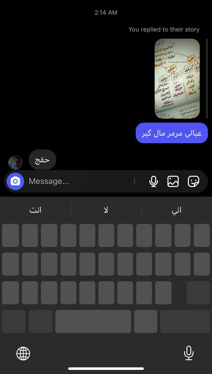 Sa_3kll's tweet photo. 🫶🏻 https://t.co/1P42tys311