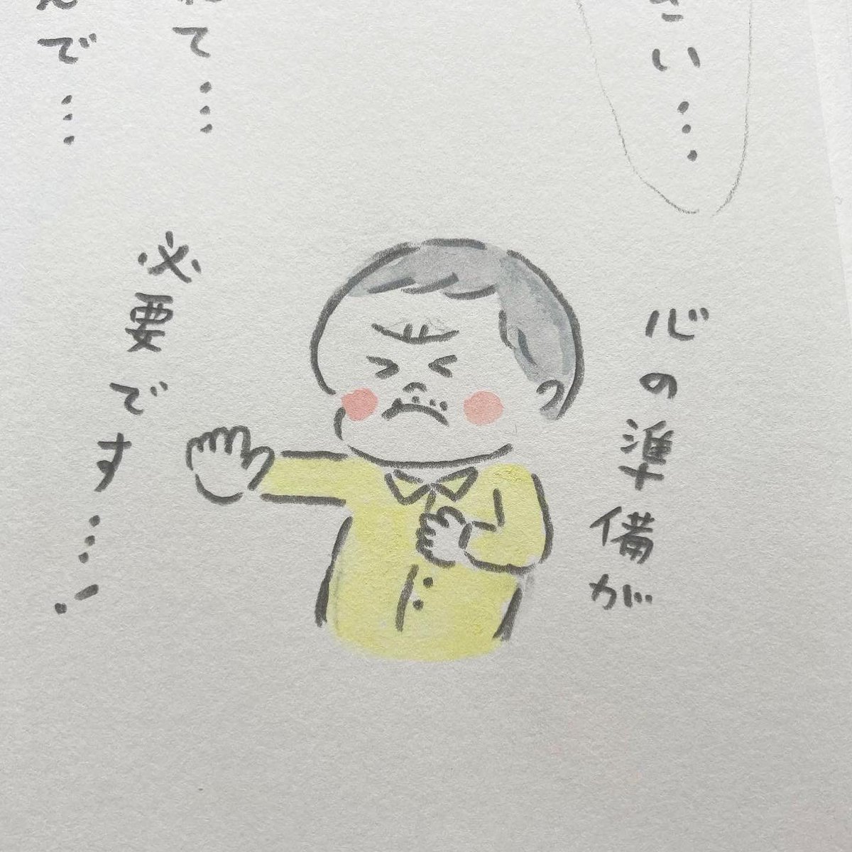 仕事の合間にコツコツと新しいLINEスタンプを作っています。
スタンプ作るのすごい久しぶり。
自由に楽しみながら作っています◎
#センチメンタルおとうたん #sentimentaldad