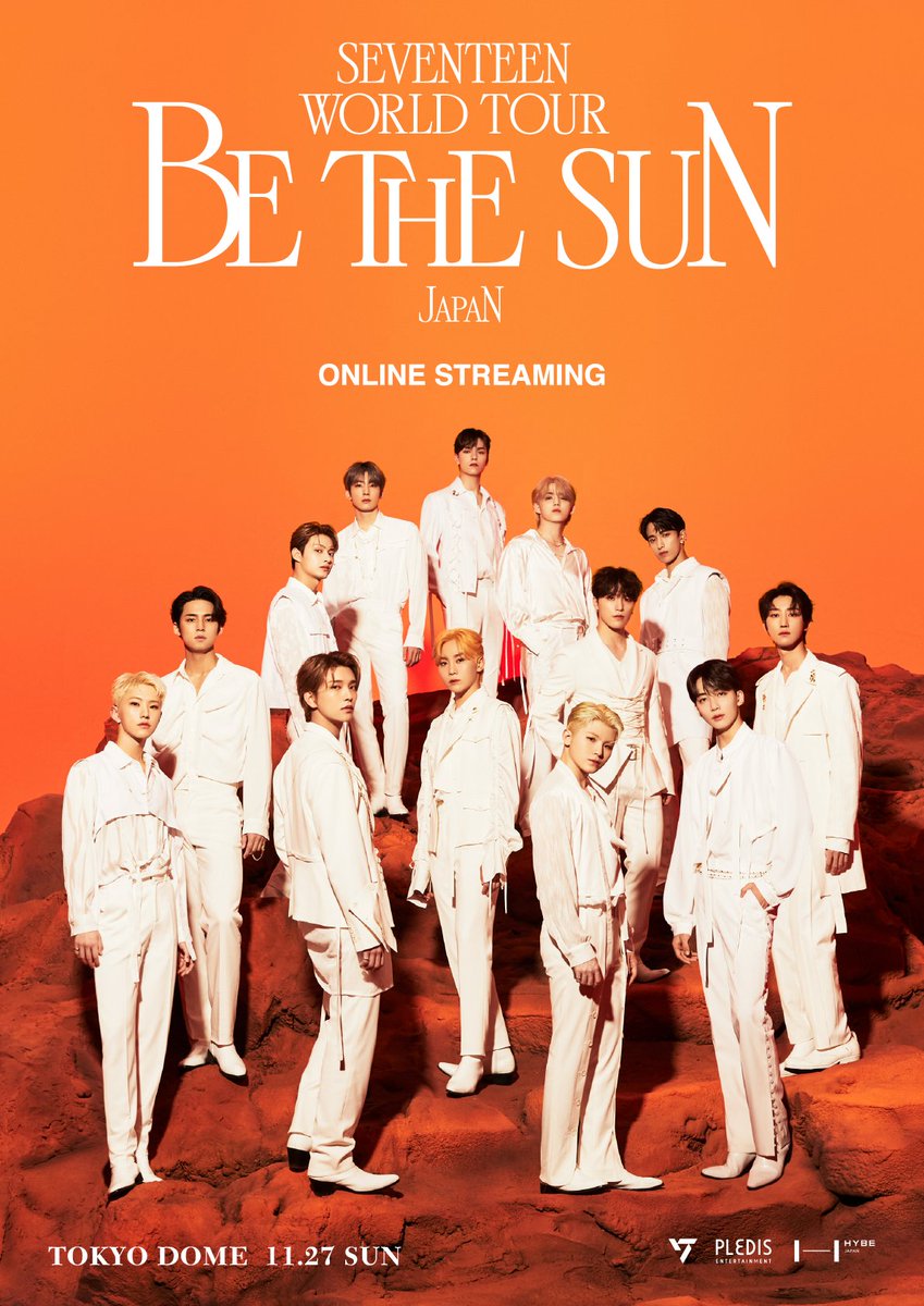 独特な 【送料無料】 SEVENTEEN name17 the BE SEVENTEEN THE SUN