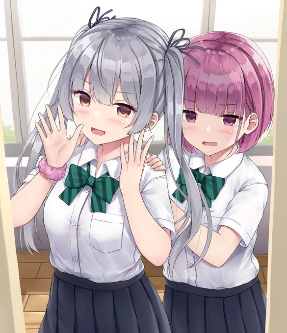 おーい!!! 