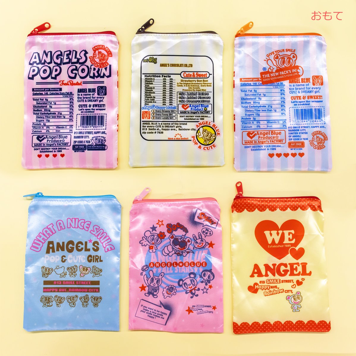 angelblue - [エンジェルブルー]まとめ売り110cmの通販 by Ri..'s shop