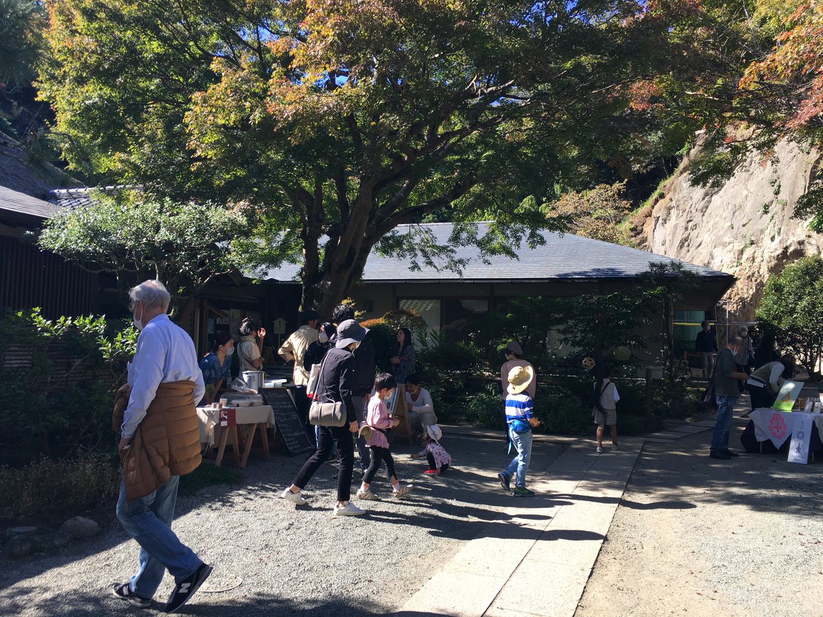 shonanjincom's tweet photo. 【鎌倉 イベントレポ】terae Vol.1 - お寺の境内で、深く世界を感じる

2022年11月3日（木・祝）、鎌倉市山ノ内にある浄智寺で【terae Vol.1】が開催されました

https://t.co/jffogJDjB1

#鎌倉 #鎌倉イベント #湘南人 #terae #浄智寺 https://t.co/TXxE9DQLfq