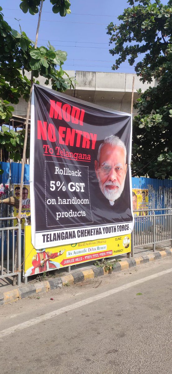 iamKavithaRao's tweet photo. #ModiNoEntry flex appears ahead of #PMModi visit to #Telangana demanding to rollback 5% GST on #Handloom Products. https://t.co/nDiofzeDlq