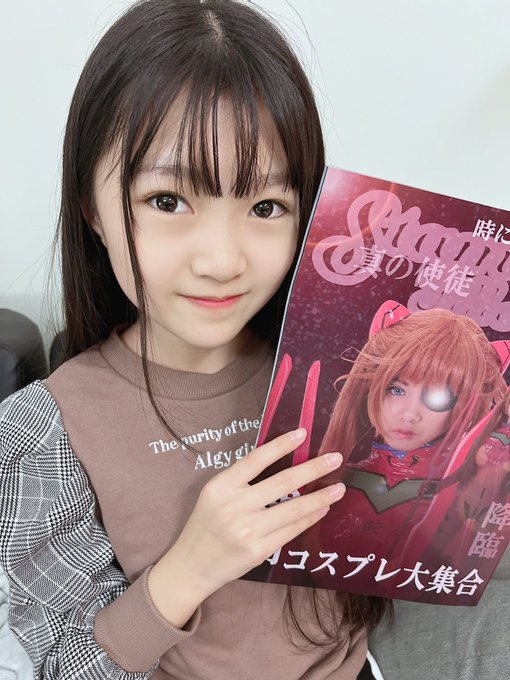 Twitterのコスプレ画像37