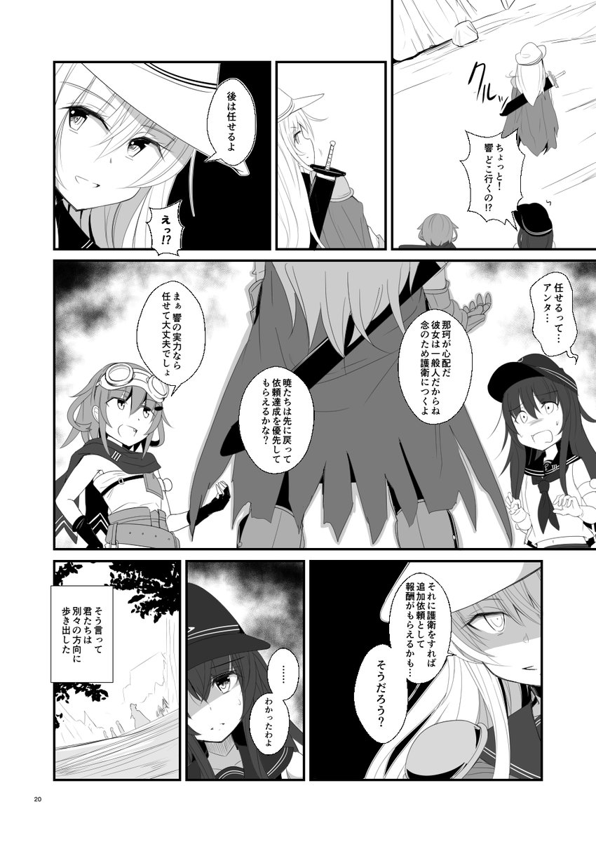 ⑤ 