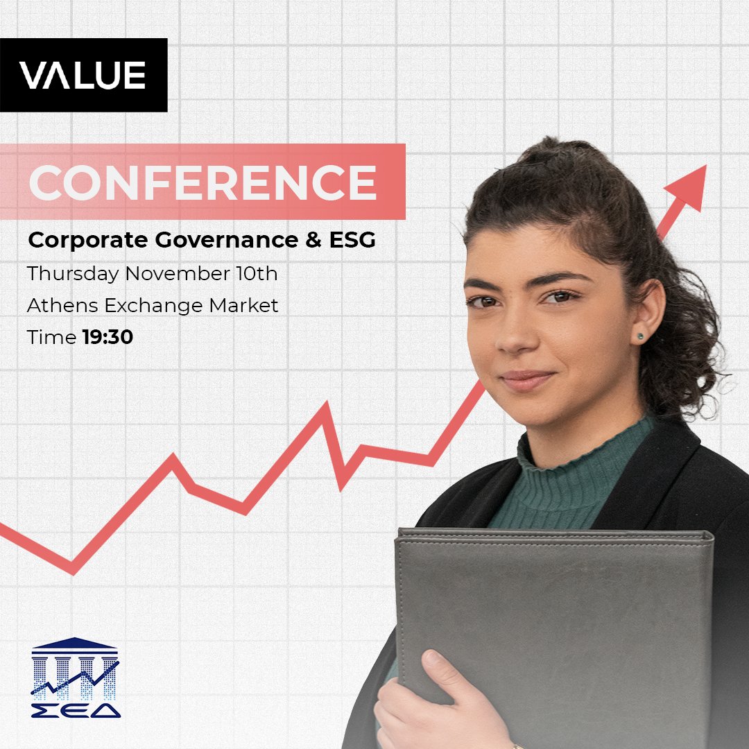 ValueMH's tweet photo. We are thrilled to announce that our Antonia Fatsea will be speaking at the Corporate Governance &amp; ESG Conference at the Athens Exchange Market. 
When? Thursday, November 10th. 
What time? 19:30.
Are you ready?💪 https://t.co/XWAYwXcLTf