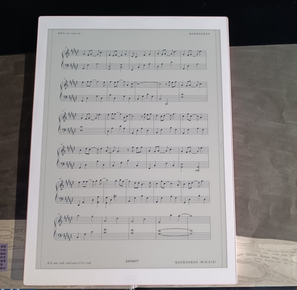 DasungTech's tweet image. DASUNG A4 13.3-inch Digital Paper eReader
A4-Size Carta E-ink Screen.Perfect for PDFs.
Great Reading &amp;amp; Writing Feeling. Excellent choice for musicians to read sheet music and create musical work pieces. 
dasung-tech.myshopify.com/products/dasun…
#AndroideReader #ePaperTablet #digitalpaper #eReader