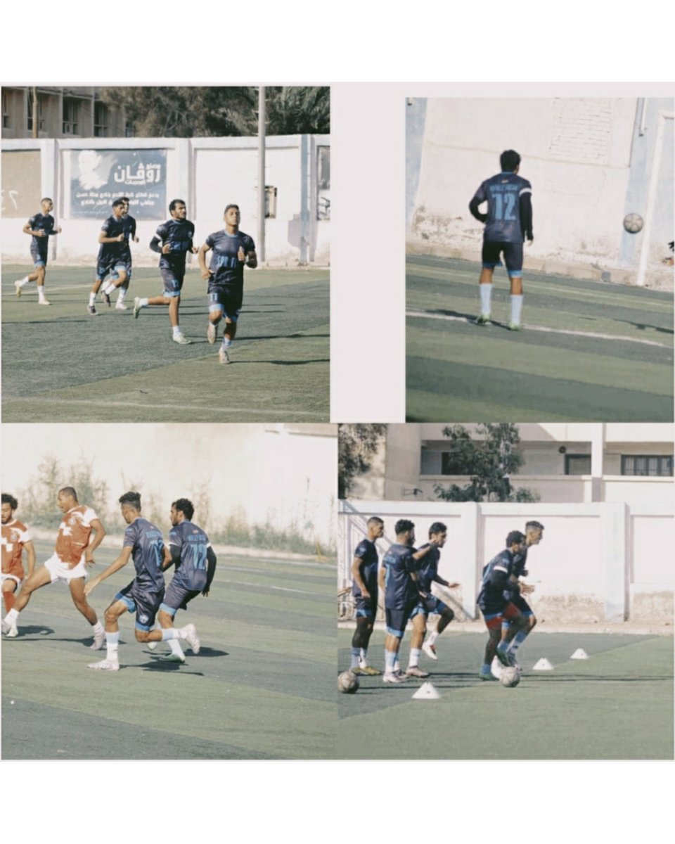 انه طريق طويل ، لكنه يستحق ."⚽️♥️