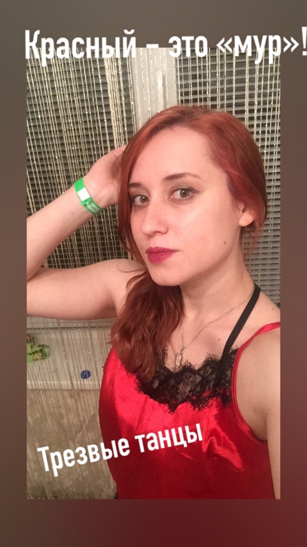 foxy_glen's tweet photo. Ровно 3 года назад я просто УМИРАЛА, переживая самое жестокое расставание в своей жизни.
Но выглядела, как мне кажется, весьма и весьма. Все фото с того периода.
Но глаза на второй, конечно… https://t.co/ZjJXvbsZ3t