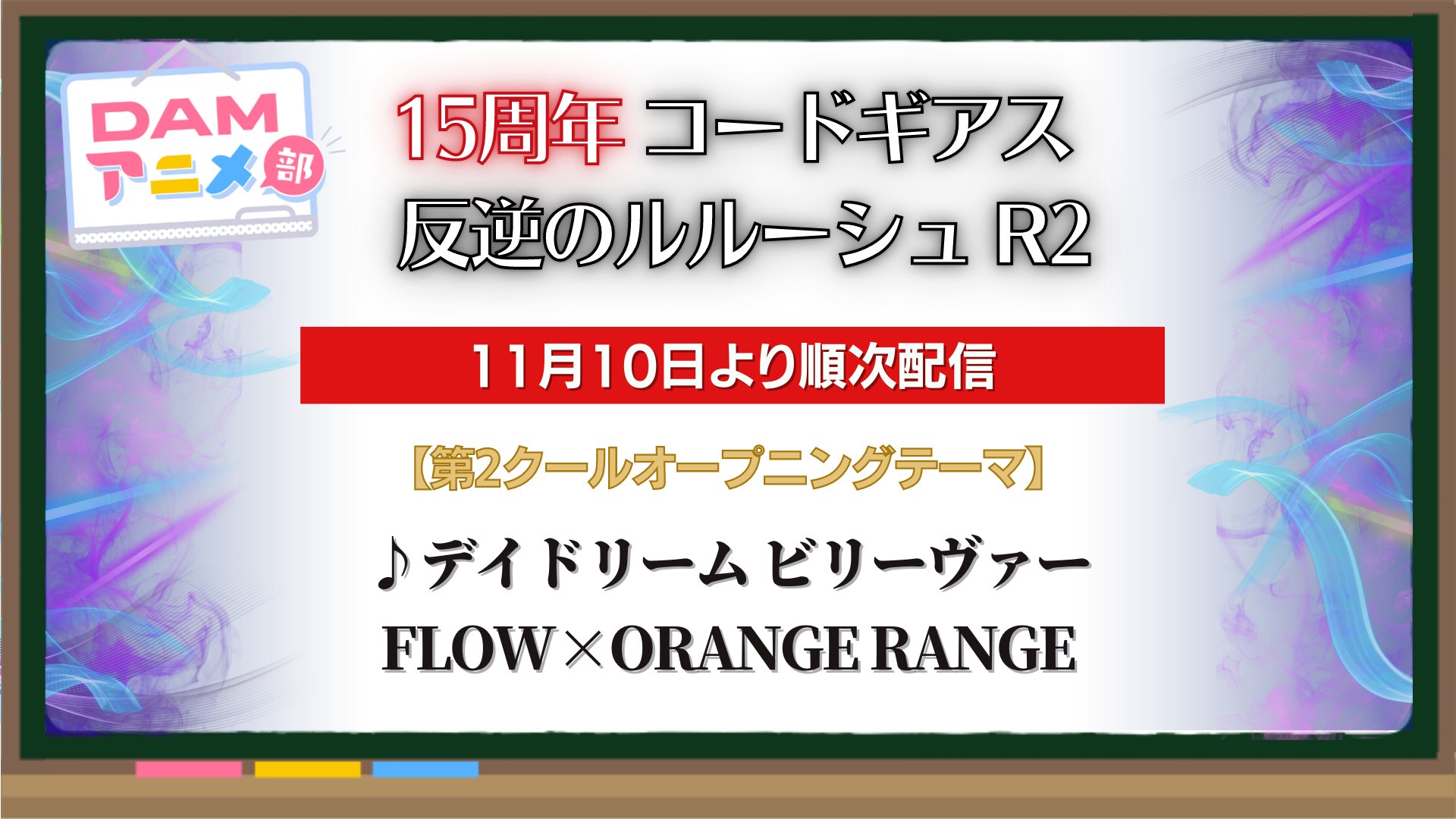 Fh2d41mizmo1fm