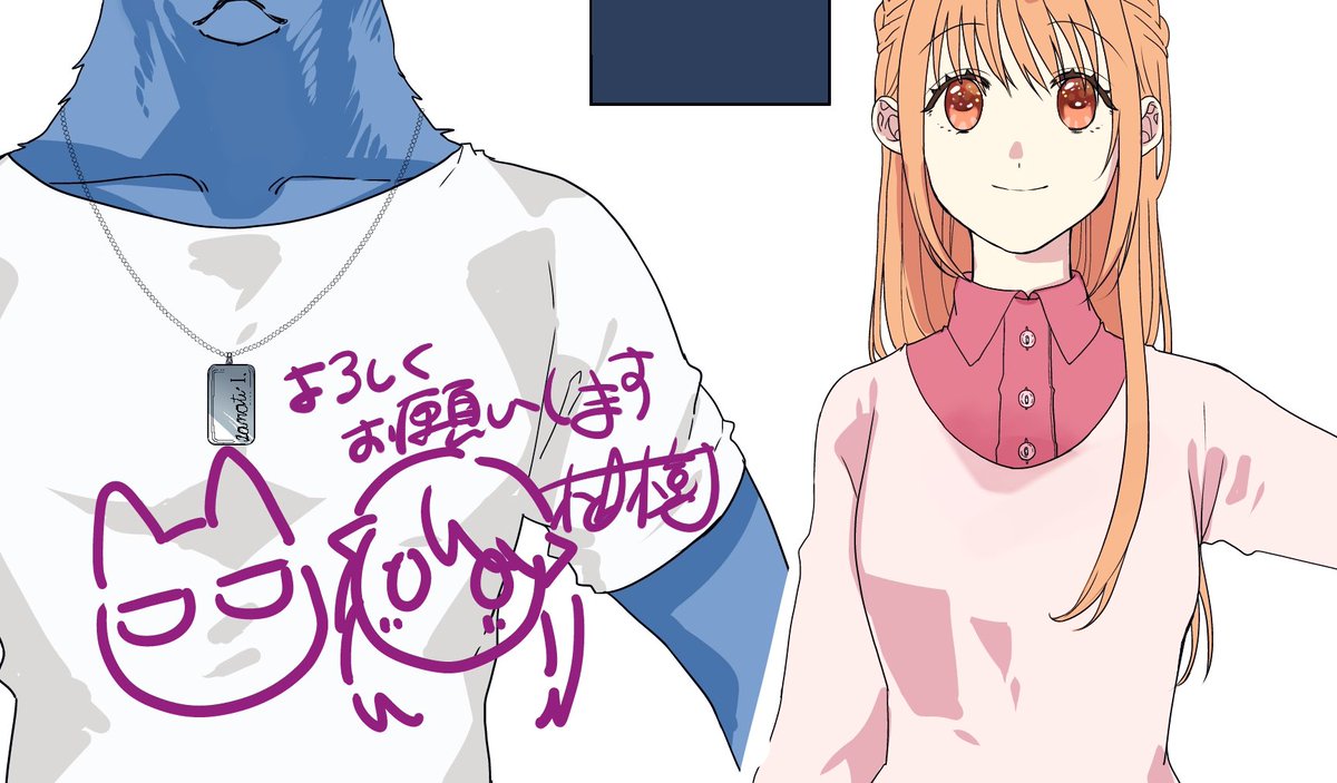 獣人さんとお花ちゃん