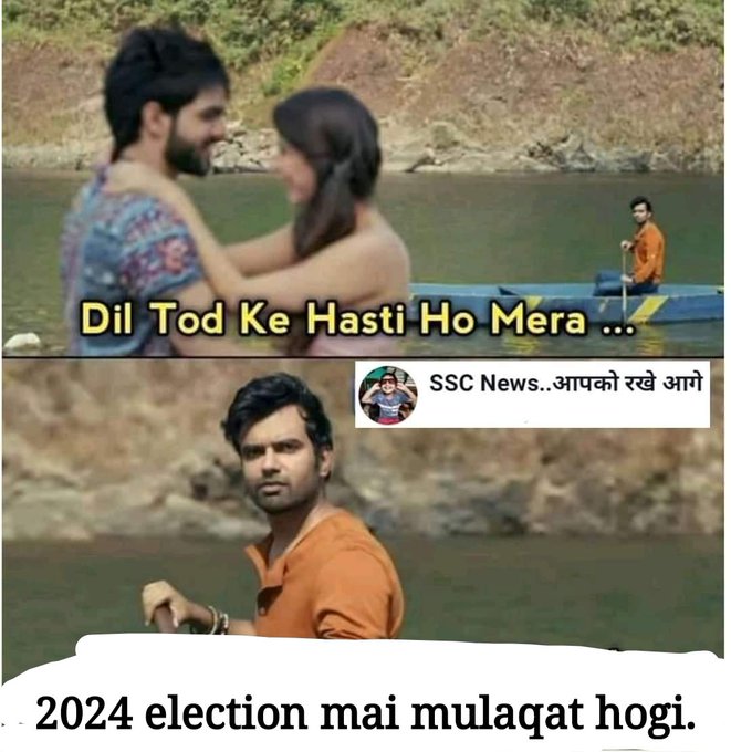 PradipK31651855's tweet photo. #RRB_NTPC_RESULTDO
Plz ab uthiye aur declare rrb ntpc l5 and others level results... 
#RRB_NTPC_RESULTDO
@PMOIndia @AshwiniVaishnaw @RailMinIndia
#2024 election ke vade https://t.co/maqLoL4wI8