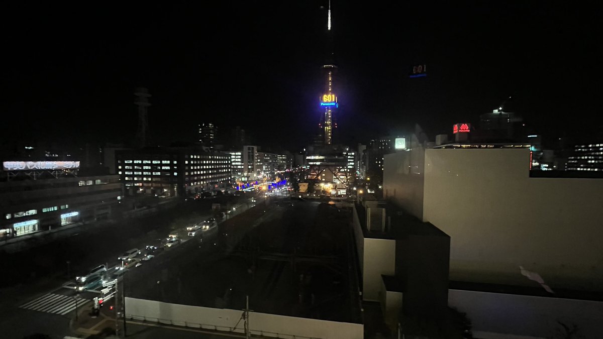 martin40_staff's tweet photo. billboard classics
#鈴木雅之 Premium Symphonic Concert 2022 featuring #服部隆之
~DISCOVER JAPAN DX~
本日初日、お洒落な街・札幌公演🍜
フルオーケストラ🎶
どれほど壮大な公演になるのか…
スタッフもとても楽しみです
ご来場の皆さん
心よりお楽しみ下さい
#DJDX https://t.co/WbUww2Bn8f