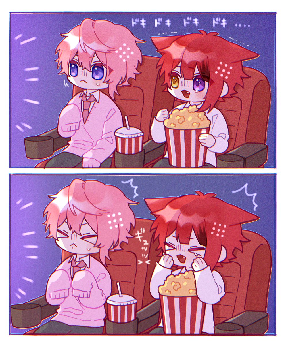 ホラー映画で目つむっちゃうの
可愛い〜😭💗❤️

 #すとぷりギャラリー 