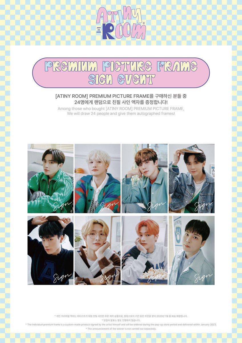 sellingyangdodo's tweet photo. (OFFLINE PROXY) Ateez everline pop up store offline 에이티즈 에버라인 에이티니룸 더현대 팝업스토어 대리구 ❤️

🧸Fees : 0.15 (small) , 0.3 (big) 
🧸DM 🫶

ateez everline atiny room goods proxy 에이티즈 홍중 성화 산 여상 우영 윤호 종호 에이티니존 더현대 에이티니룸 팝업 sell wts https://t.co/MyIxUvDnSP