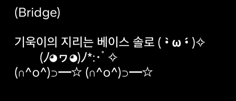 아 앀ㅋㅋㅋㅋㅋㅋㅋㅋㅋ 귀여워!!!!
