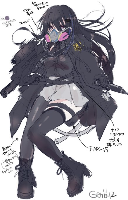 ご依頼ラフ 今のところこんな感じになっております。デザイン考えるの楽しいですがご趣味に合うか不安です(>_<) 