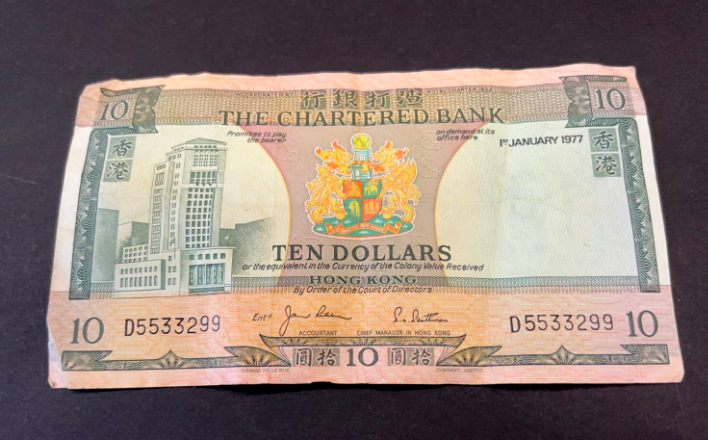 CavalierCoins's tweet image. Live on our auction tonight !! 10/11/22
Hong Kong Chartered Bank 1977 $10 #collectablebanknotes #honkongdollars #1977hongkongcurrency #hongkongcharteredbank