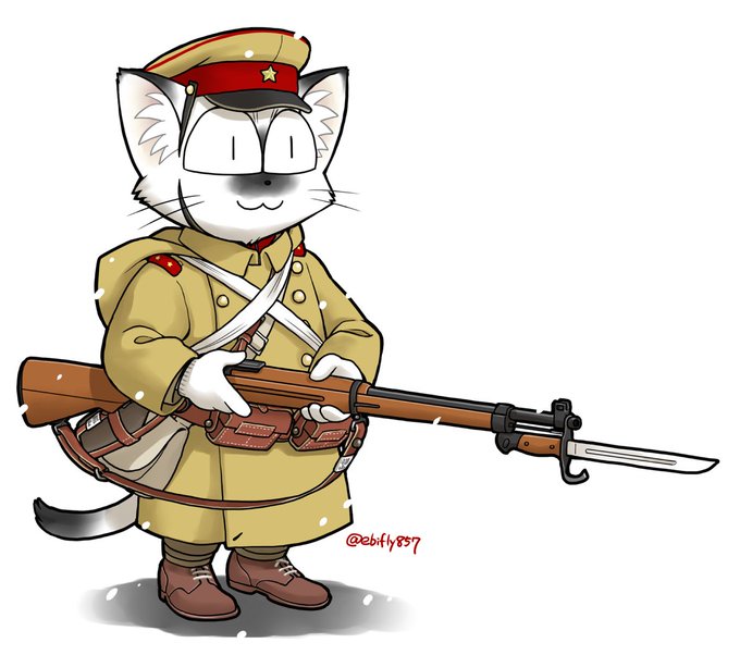 「bayonet weapon」 illustration images(Latest)