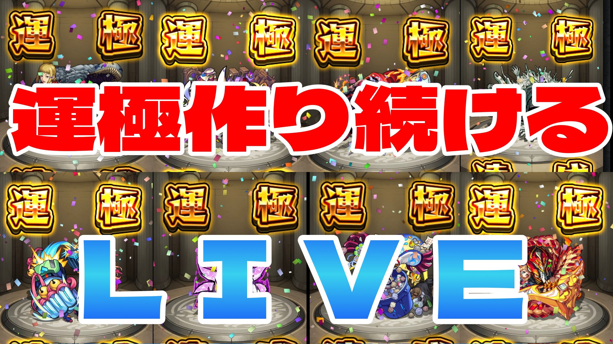 にせピグモン Nise Pigumon Twitter