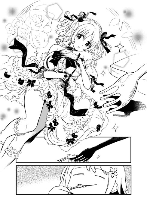 十時愛梨がトレンドに入ってたのはクイズのおかげなのね。
彼女にどきどきモーメントの衣装を着せましょう!と決めたド変態ヤロウはちゃんと社内のMVPを受賞するべきだと思う 