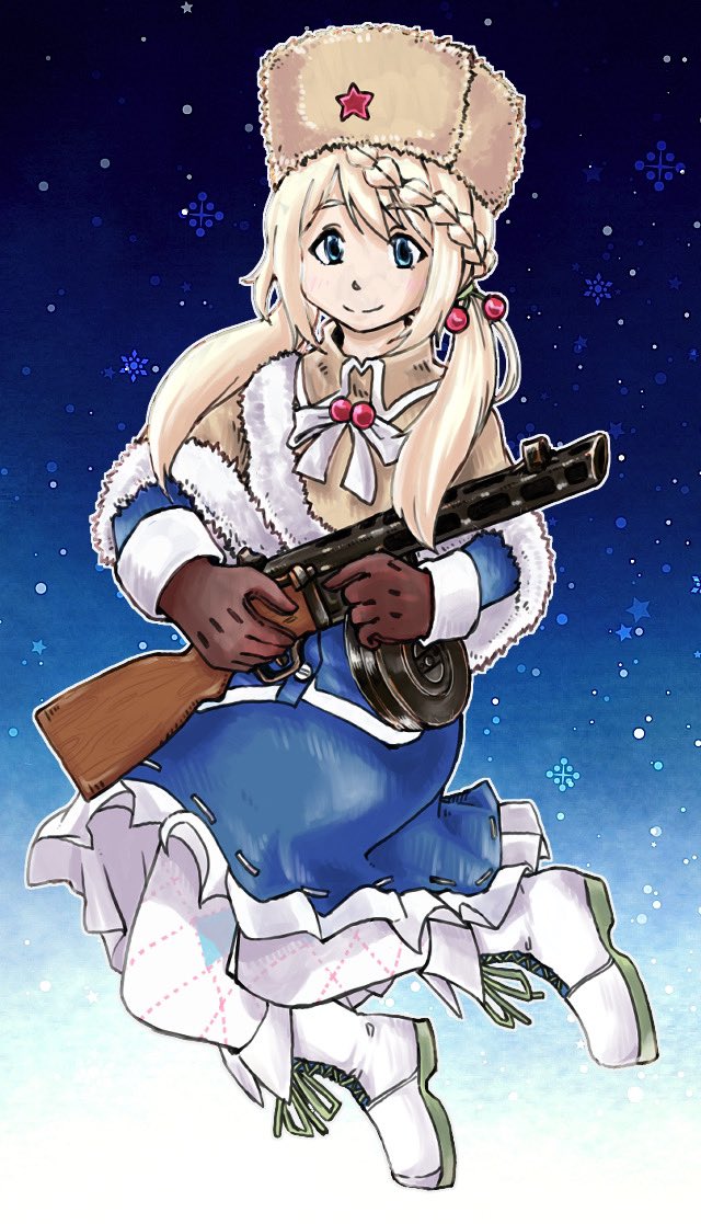 #いい銃の日 