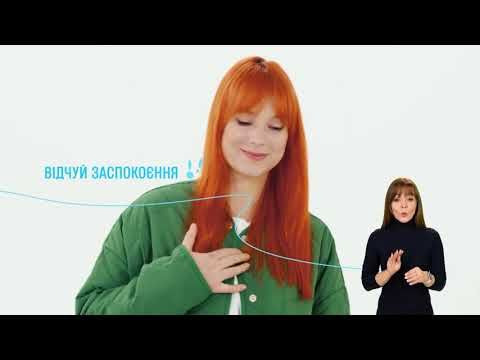 "Скажи чесно, як ти?" - Світлана Тарабарова
uanews.zp.ua/society/2022/1…
#Запоріжжя