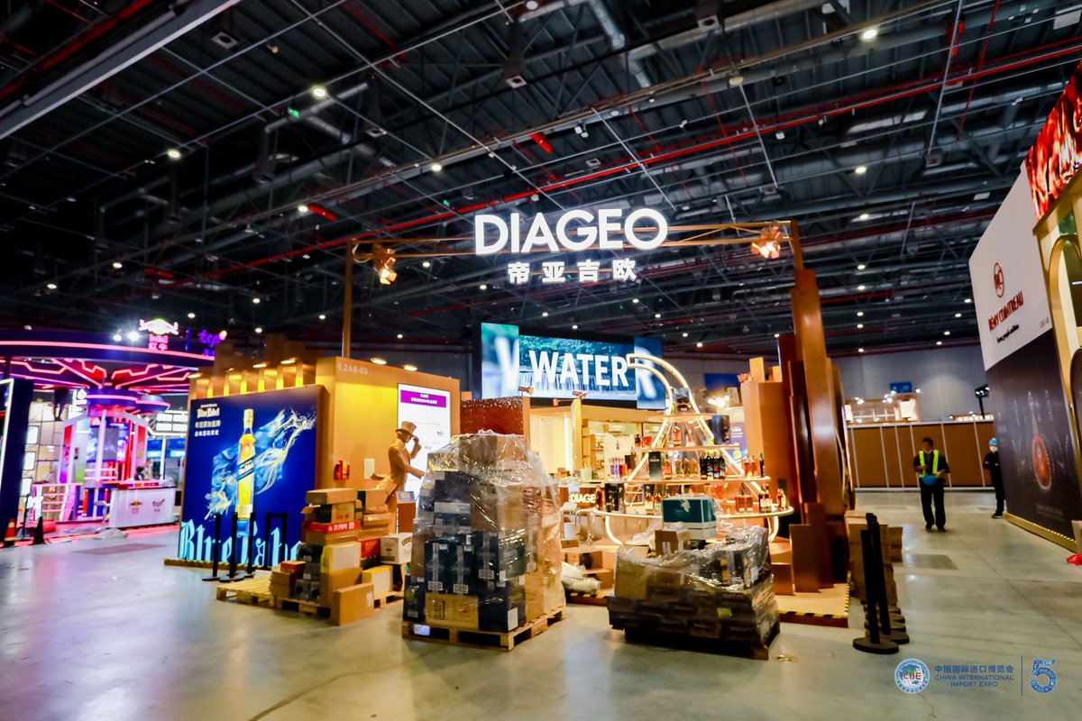 ciieonline's tweet photo. Lin Siao Fou-Menuhin, corporate relations director of Diageo Greater China, said that the #CIIE provides Diageo with a good opportunity to cement its relationship with customers, and the company views China as one of its top 3 global strategic markets. #VoiceForCIIE @Diageo_News https://t.co/BneckM6fjs