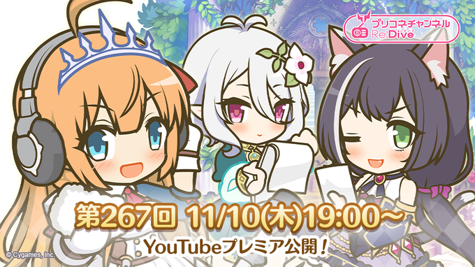 ダンジョン攻略 帝国華撃団 Wiki