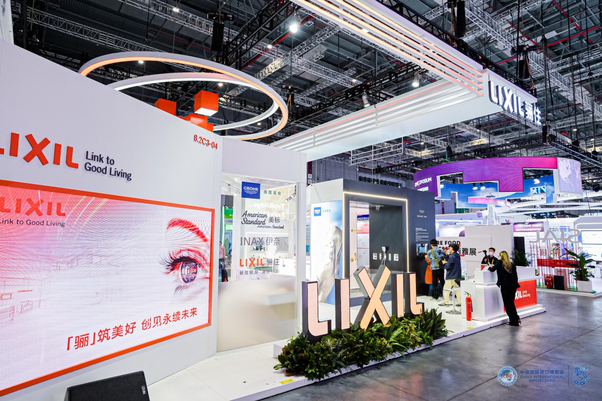 ciieonline's tweet photo. Elderly care is a feature of the booth of Japanese company @lixil_official at the #CIIE2022. βWe have been attaching greater importance to the elderly group's needs mainly due to the aging of the Chinese society,β said Tao Lin, senior vice-president of Lixil Group. #VoiceForCIIE https://t.co/UtO66WITV0