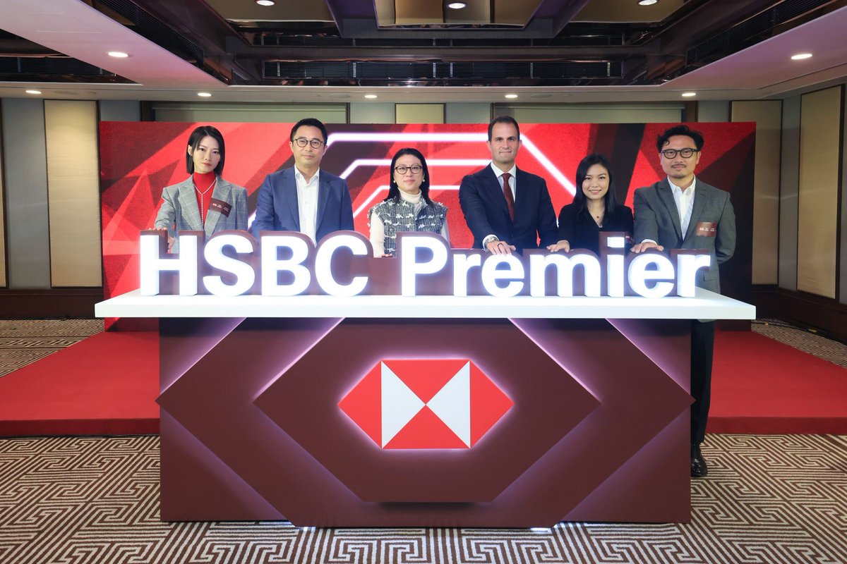 The #HSBC Premier 2022 New Middle Class Study reveals that Hong Kong’s middle class believes it takes an average of HKD5.9 million worth of liquid assets to join the affluent ranks. Read more: grp.hsbc/6013MxyqD #HSBCPremier