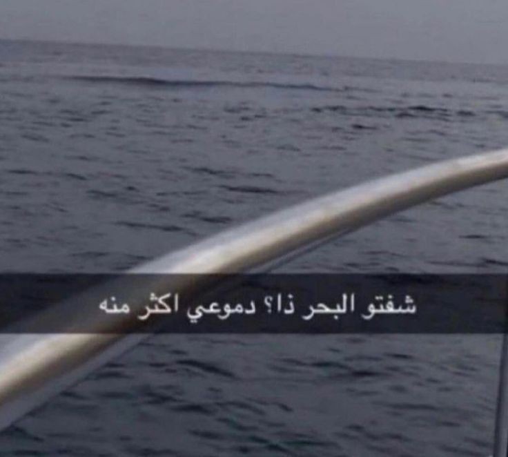 artdua_4's tweet photo. #تحسين_المعدل_املنا المستخدم مضغوط جدًا شوية و ينهار https://t.co/P4MM02KqC4