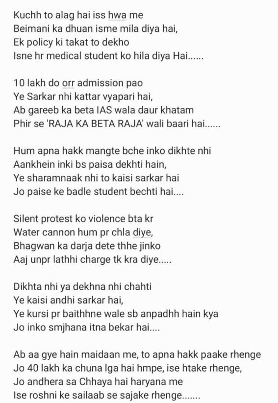 sidhi794's tweet photo. Shame on haryana govt! Shame on khattar sarkar!#shameonharyanagovt https://t.co/01zjXY1OI5