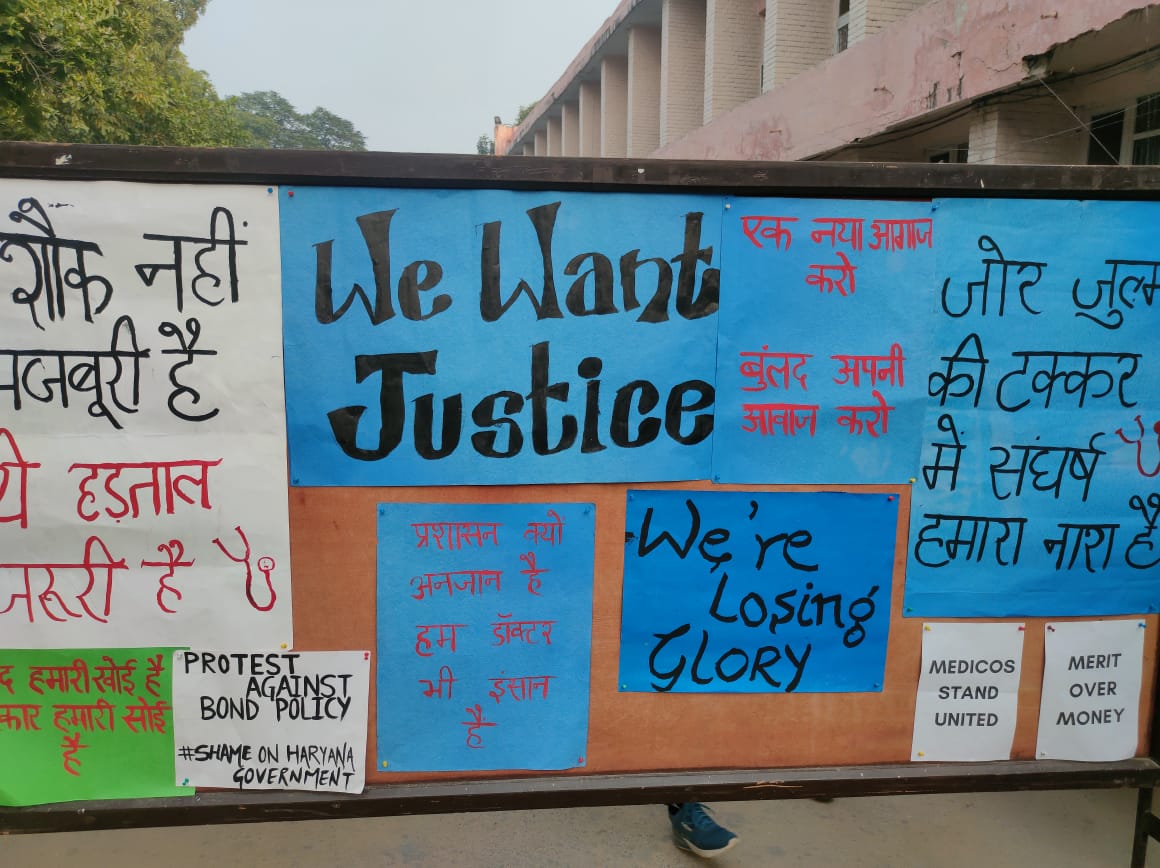 Priya15677889's tweet photo. #bondfreeharyana
#shameonharyanagovt
#savethemerit https://t.co/qWwKFuH1yC