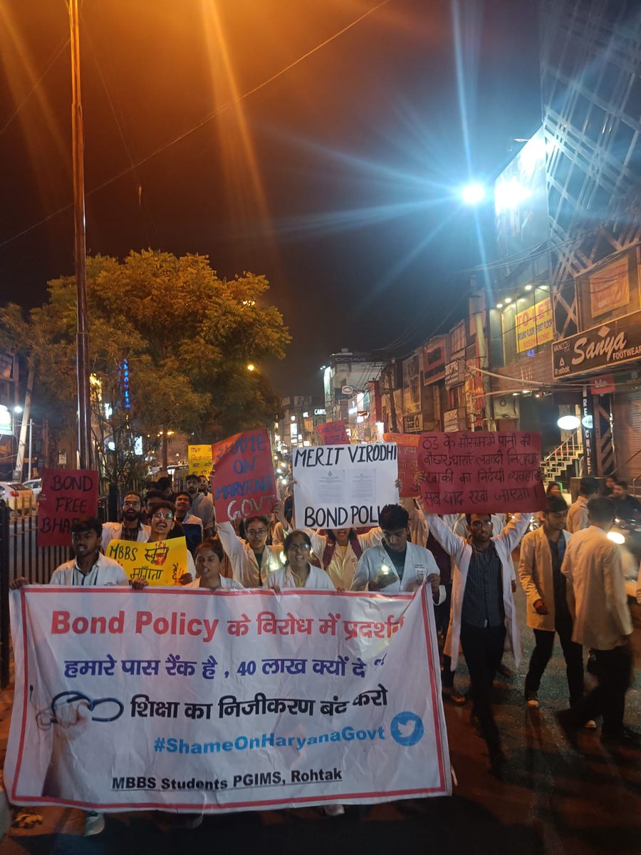 saini_devender_'s tweet photo. #bondfreeharyana
#shameonharyanagovt
#savethemerit
@cmohry @ANI @Dipenderhooda @BhupinderShooda @PMOIndia @rssurjewala @BBCWorld @ndtv @ShashiTharoor @MoHFW_INDIA @hrw @IMAIndiaOrg @mansukhmandviya

 @aajtak @htTweets @timesofindia @IndianExpress @TheHindu @digvijaya_28 https://t.co/wFL71AmjJq