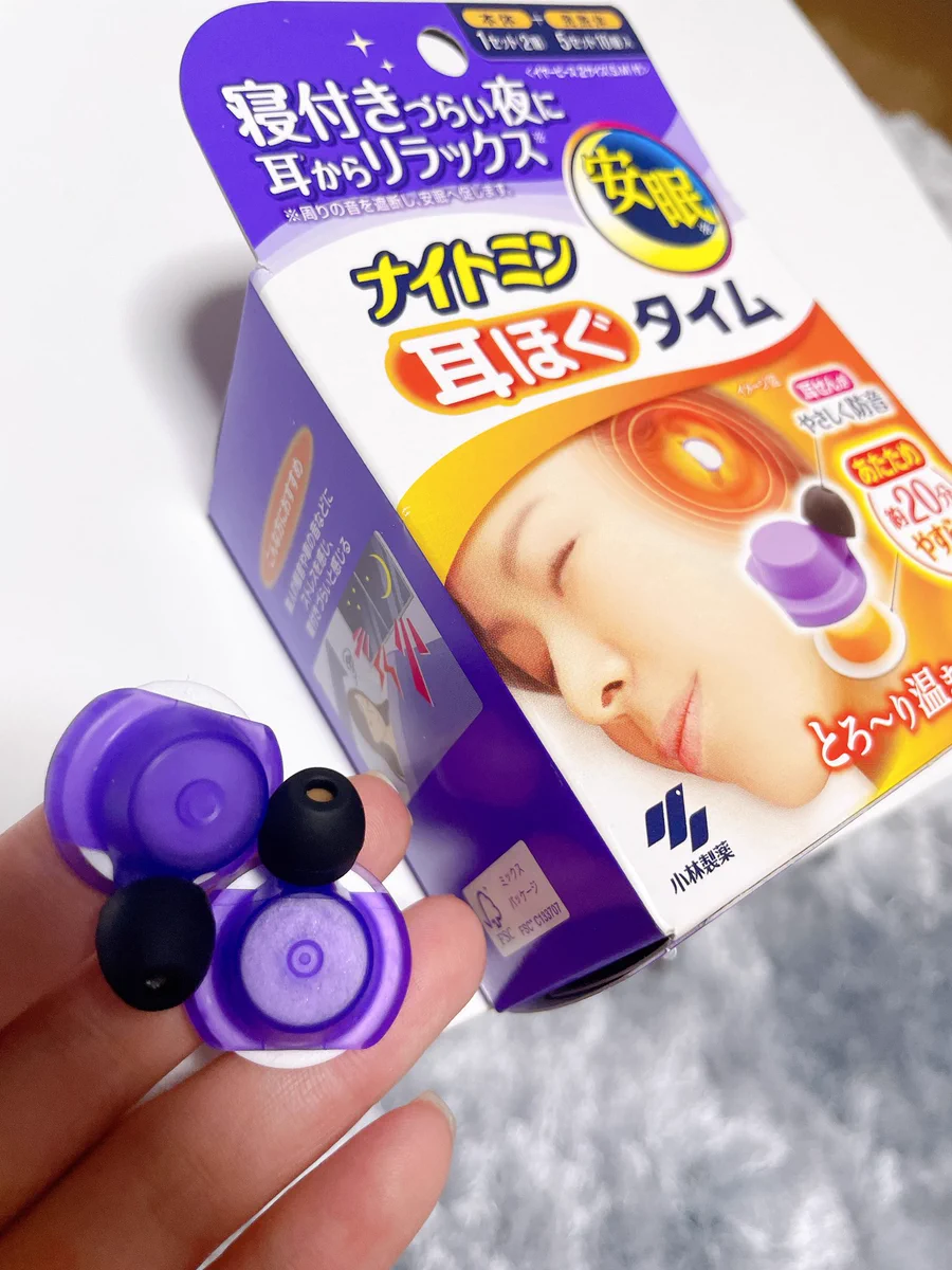 寝落ち製造機！？ナイトミン耳ほぐタイムが神だった。